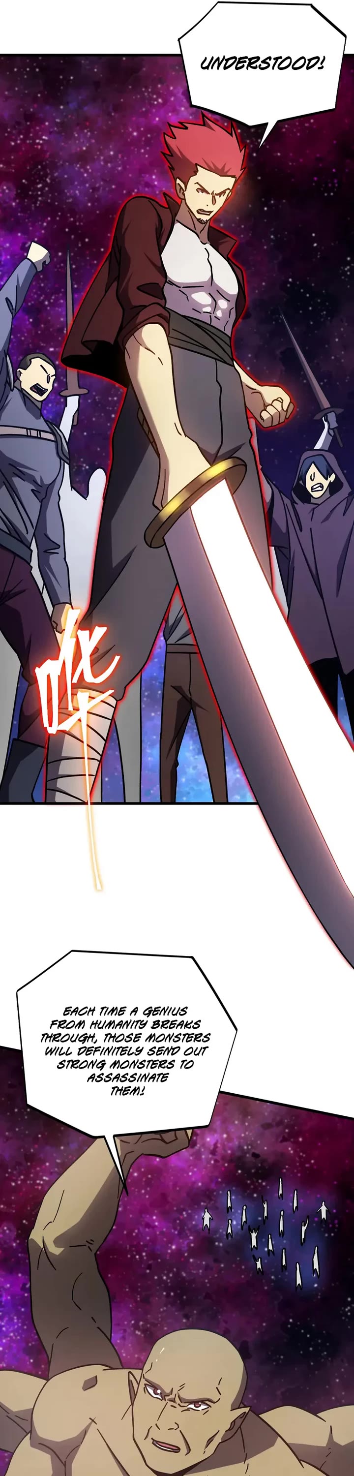 Apex Future Martial Arts chapter 301 page 25