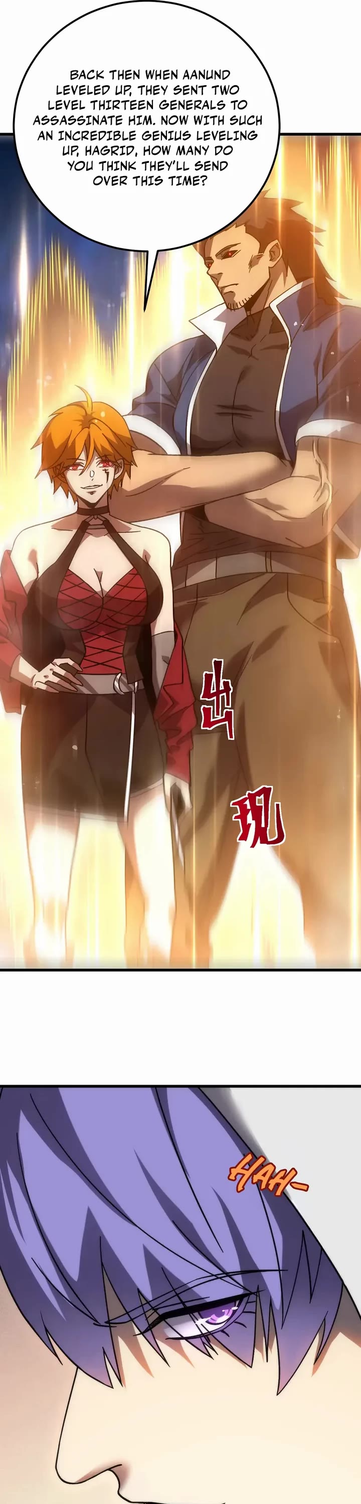 Apex Future Martial Arts chapter 301 page 31