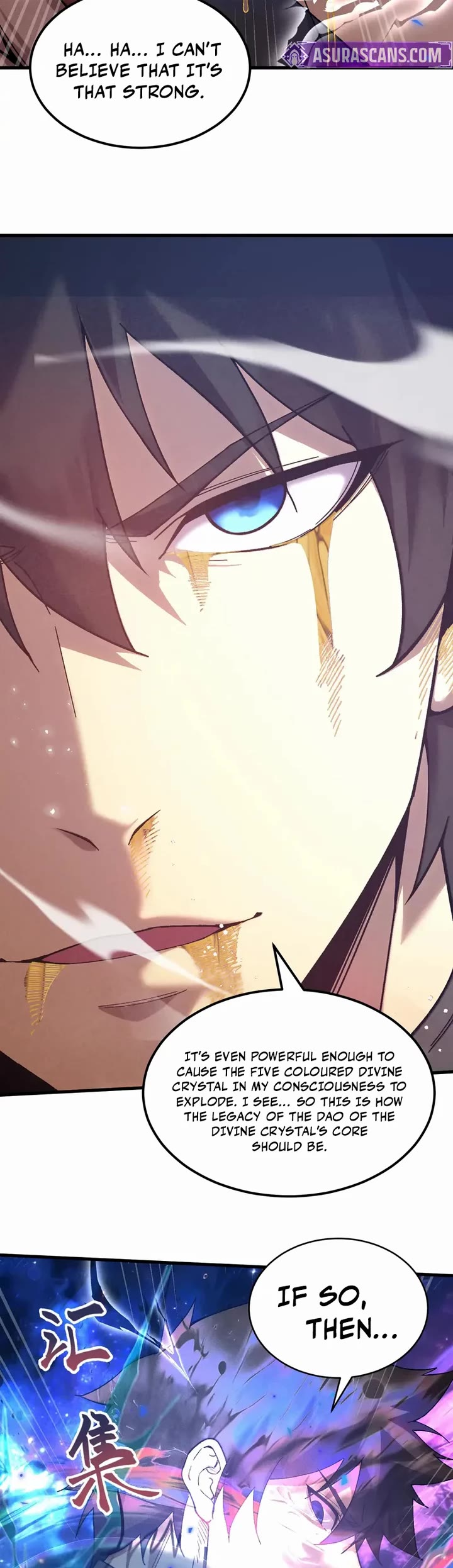 Apex Future Martial Arts chapter 301 page 5