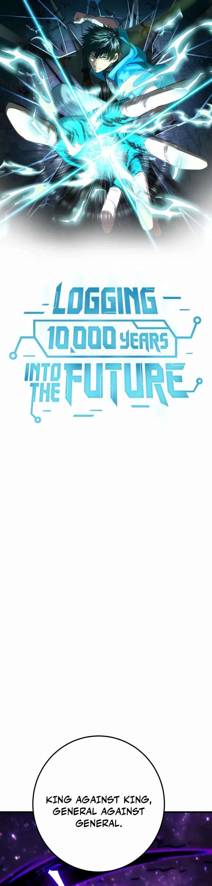 Apex Future Martial Arts chapter 302 page 1