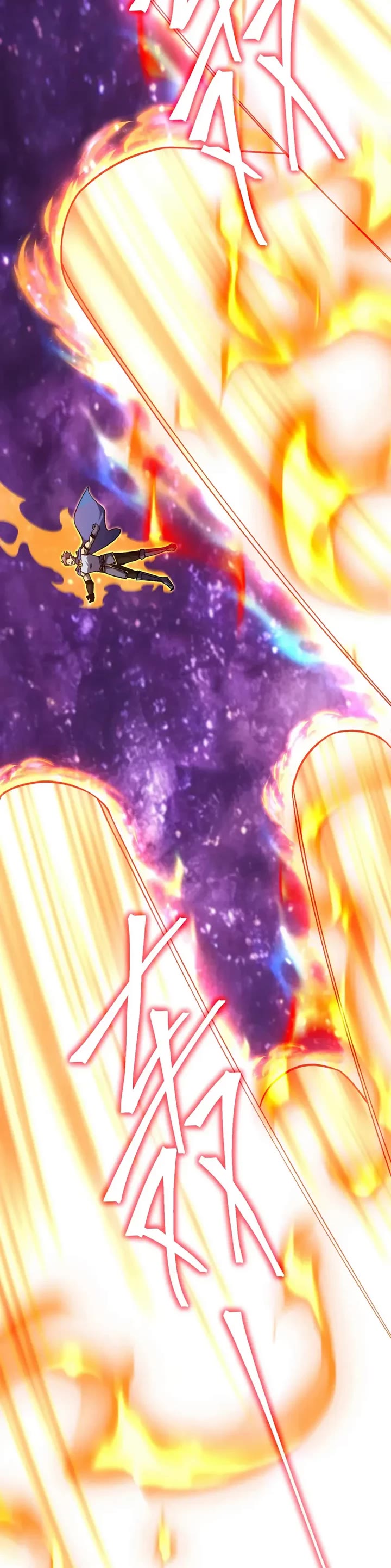 Apex Future Martial Arts chapter 302 page 20