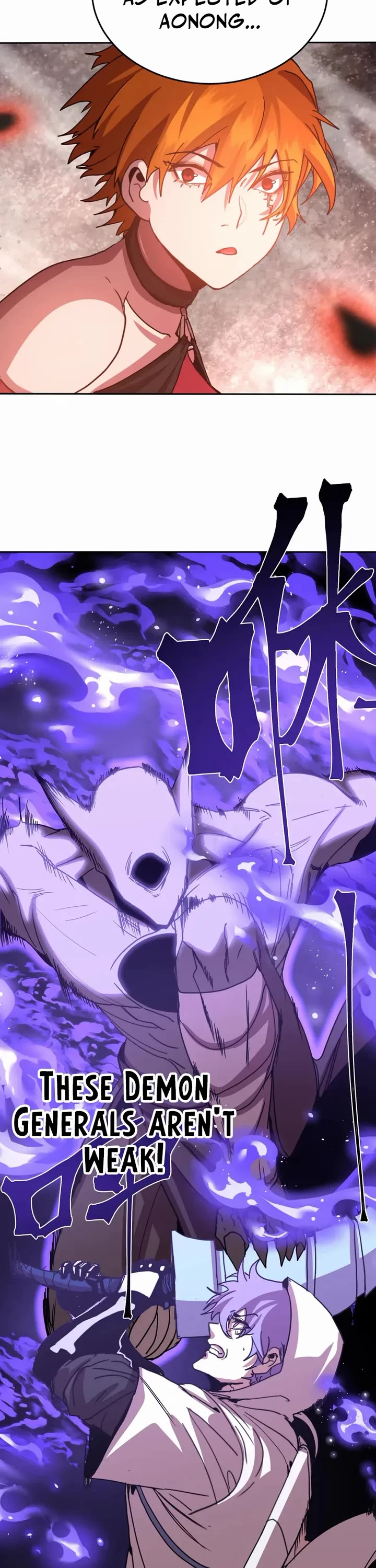 Apex Future Martial Arts chapter 302 page 23