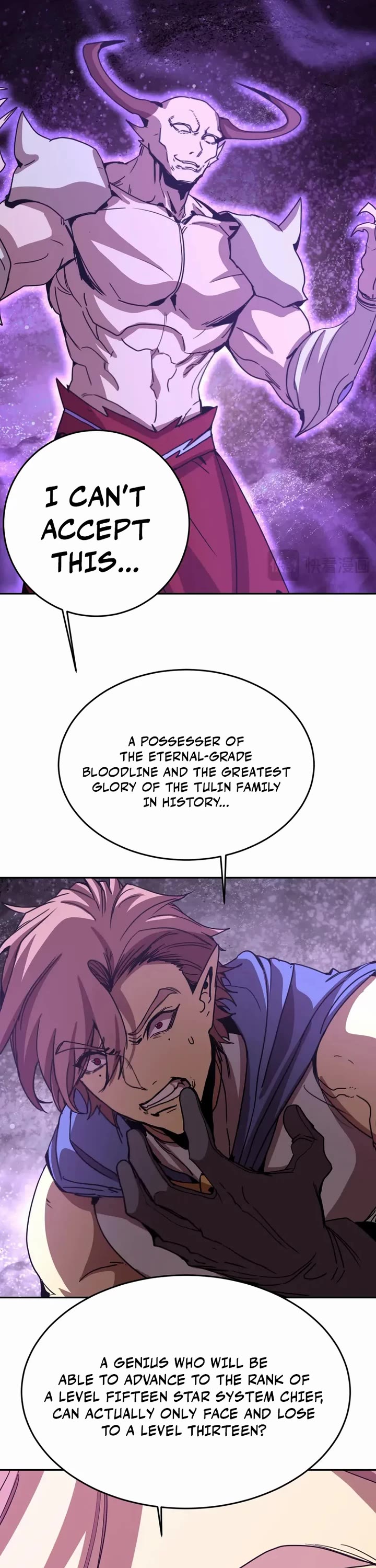 Apex Future Martial Arts chapter 302 page 27