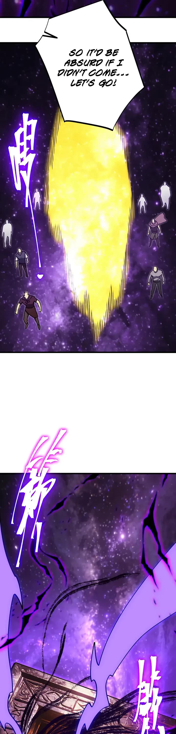 Apex Future Martial Arts chapter 302 page 4