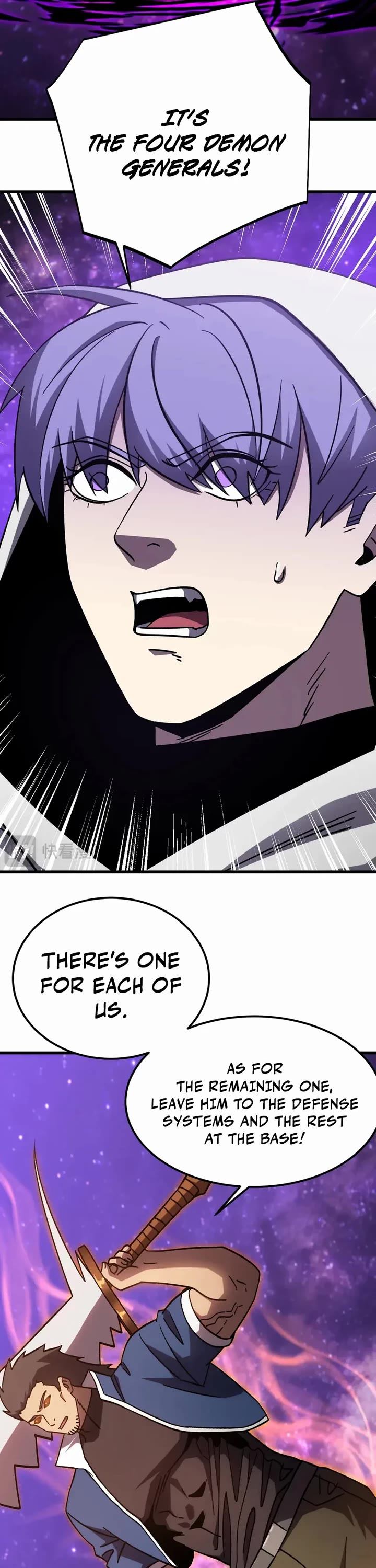 Apex Future Martial Arts chapter 302 page 7