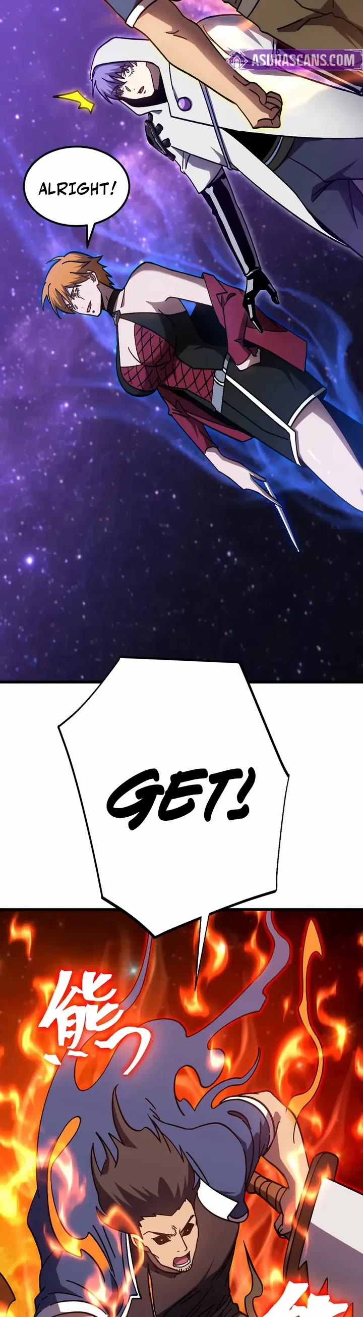 Apex Future Martial Arts chapter 302 page 8