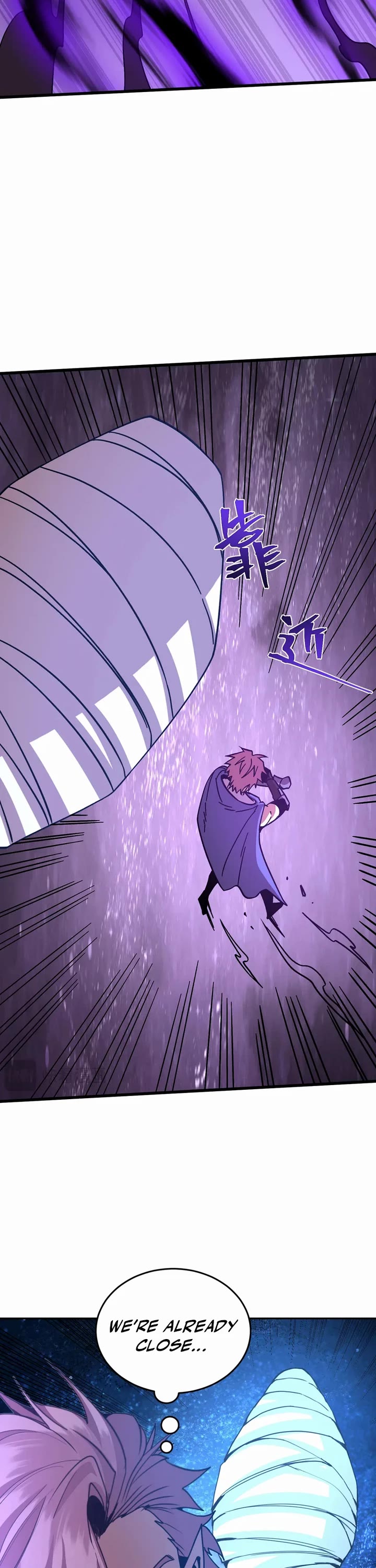 Apex Future Martial Arts chapter 303 page 17