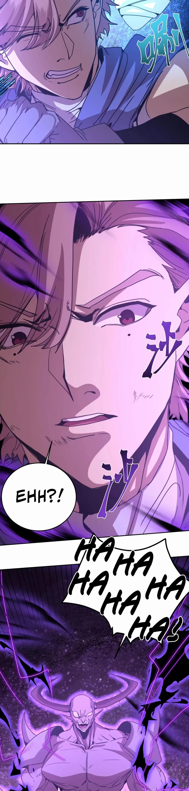 Apex Future Martial Arts chapter 303 page 18