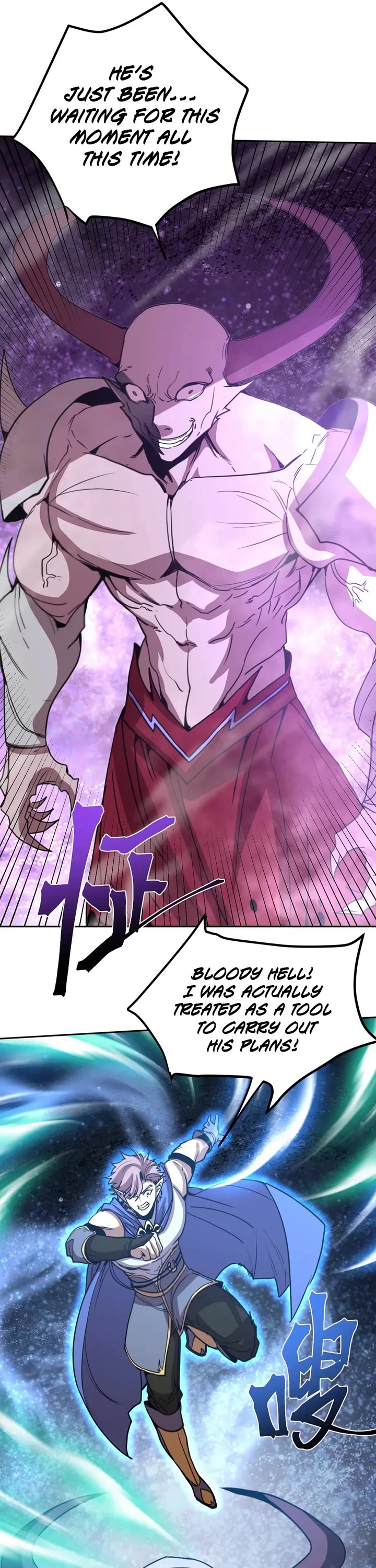 Apex Future Martial Arts chapter 303 page 21