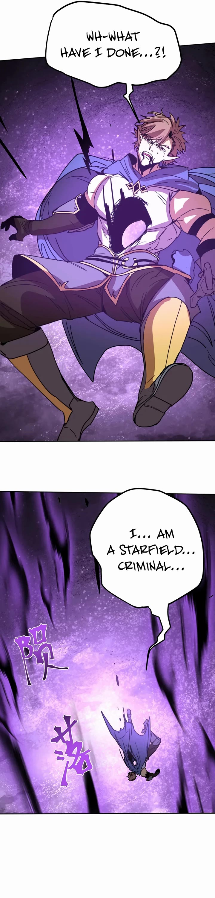 Apex Future Martial Arts chapter 303 page 24