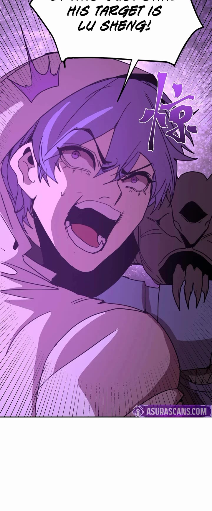 Apex Future Martial Arts chapter 303 page 26