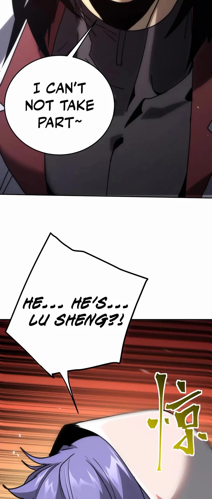 Apex Future Martial Arts chapter 303 page 37