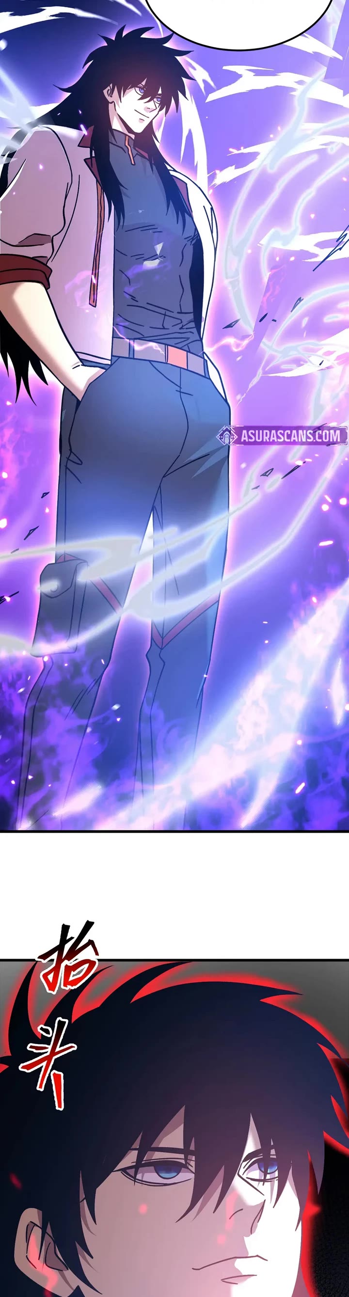 Apex Future Martial Arts chapter 304 page 11