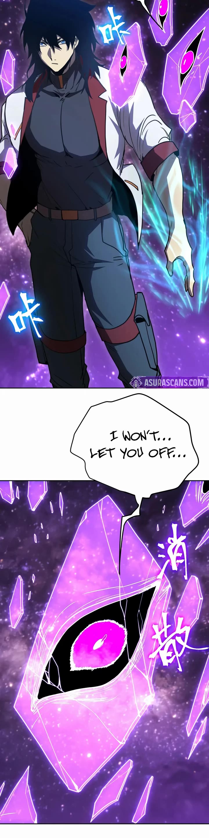 Apex Future Martial Arts chapter 304 page 18