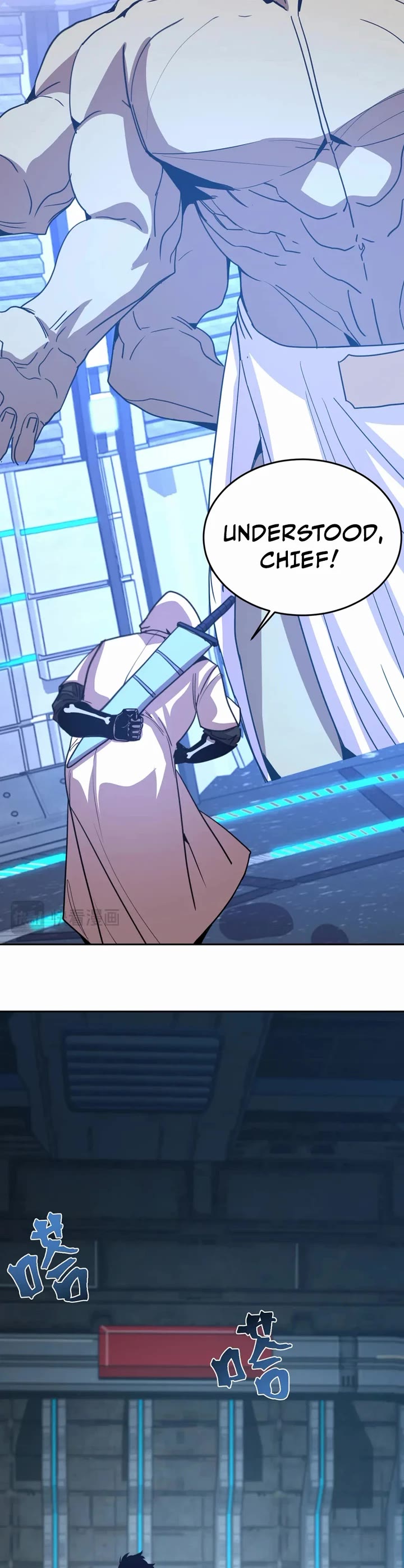 Apex Future Martial Arts chapter 305 page 22