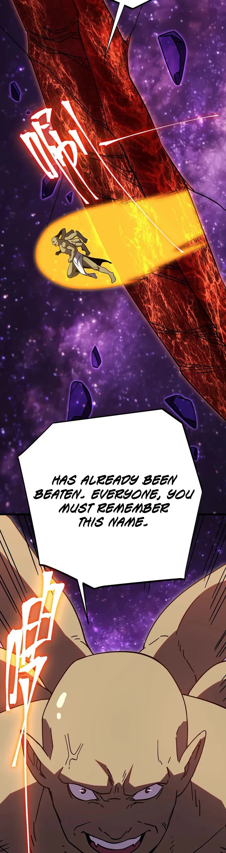 Apex Future Martial Arts chapter 305 page 4