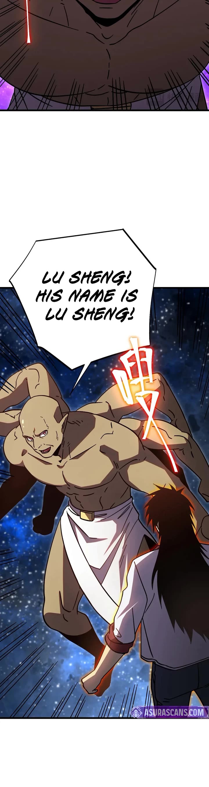 Apex Future Martial Arts chapter 305 page 5