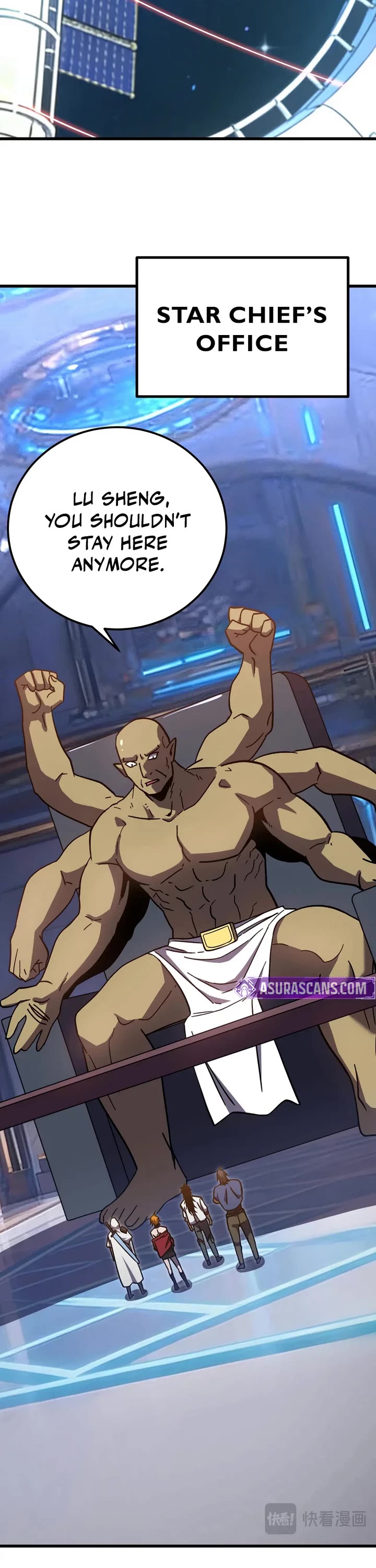 Apex Future Martial Arts chapter 305 page 8