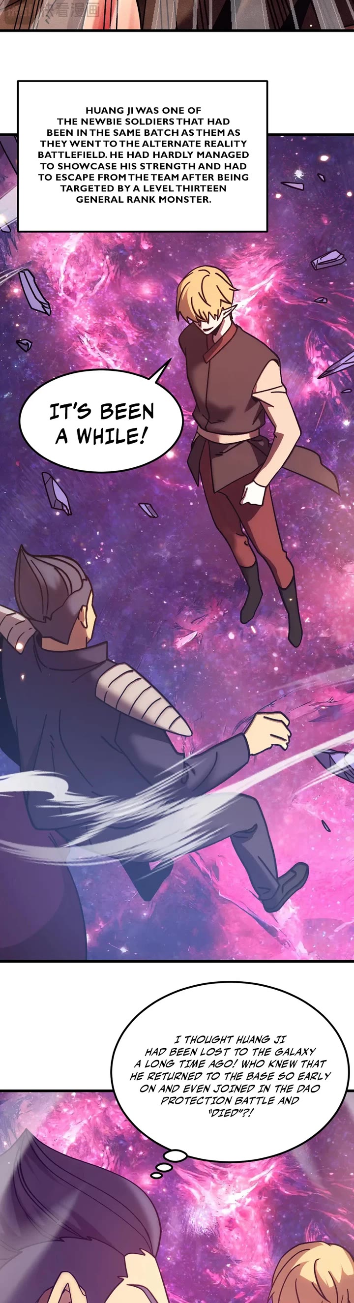 Apex Future Martial Arts chapter 306 page 11