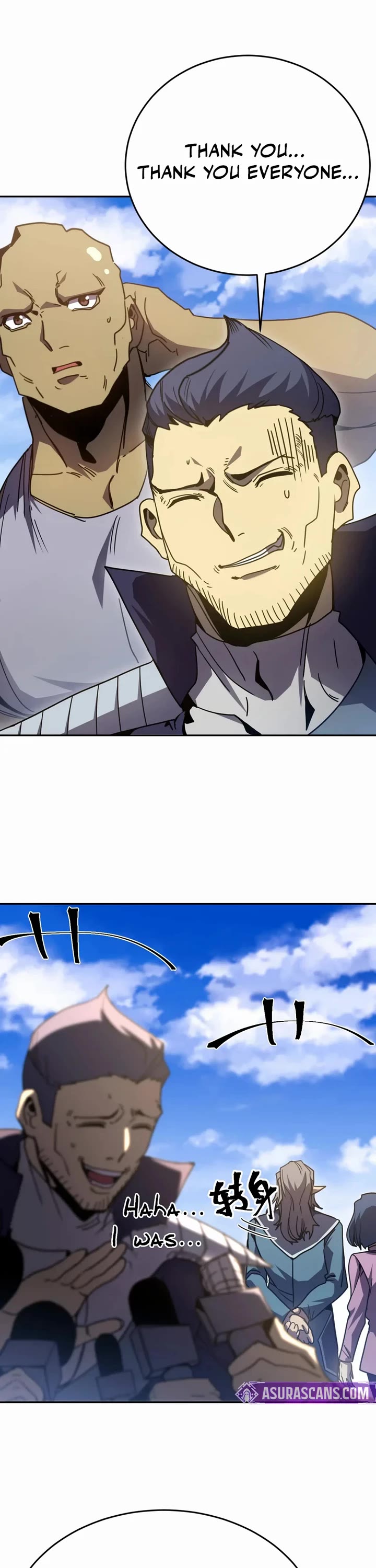 Apex Future Martial Arts chapter 307 page 31