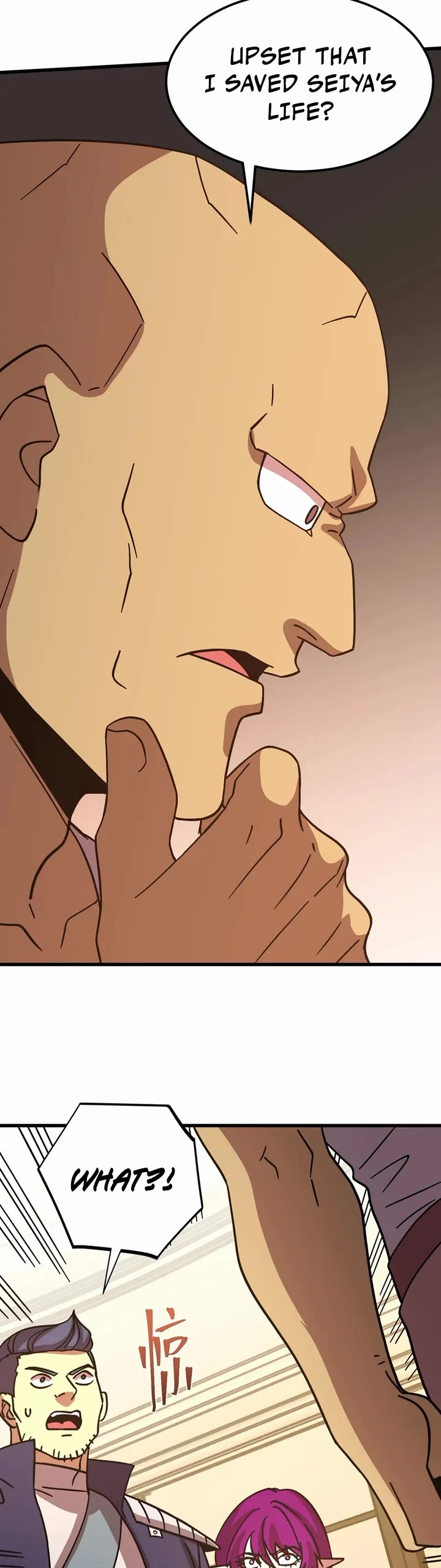 Apex Future Martial Arts chapter 308 page 14