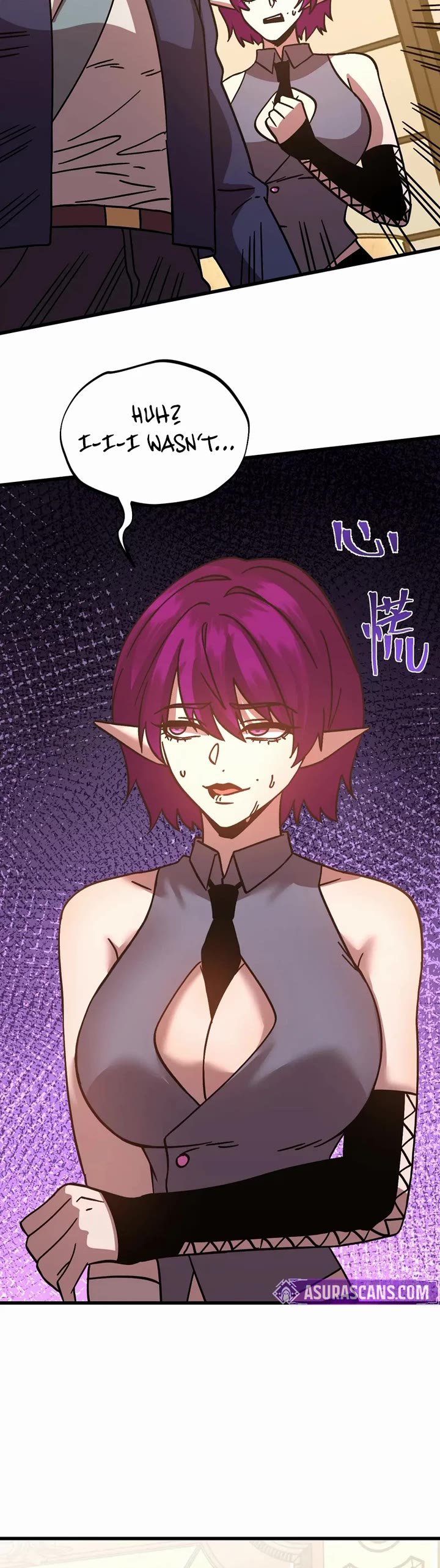 Apex Future Martial Arts chapter 308 page 15