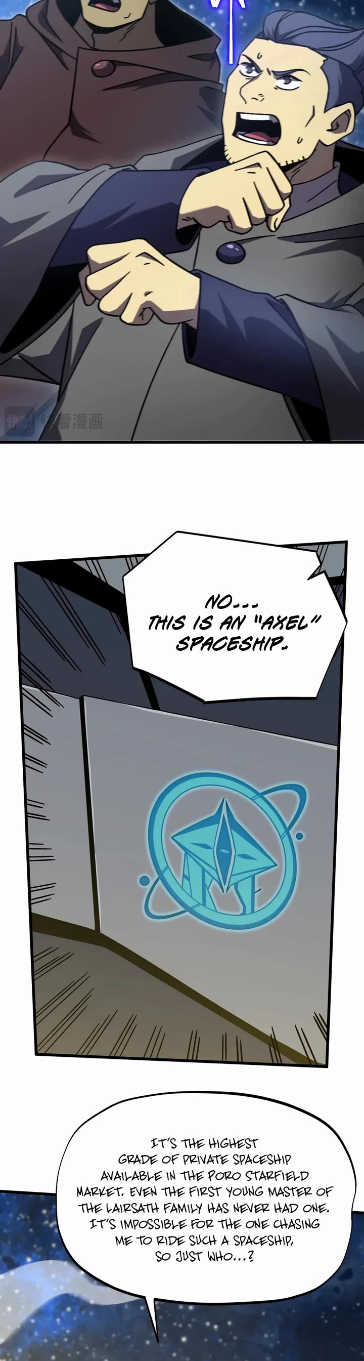 Apex Future Martial Arts chapter 310 page 12