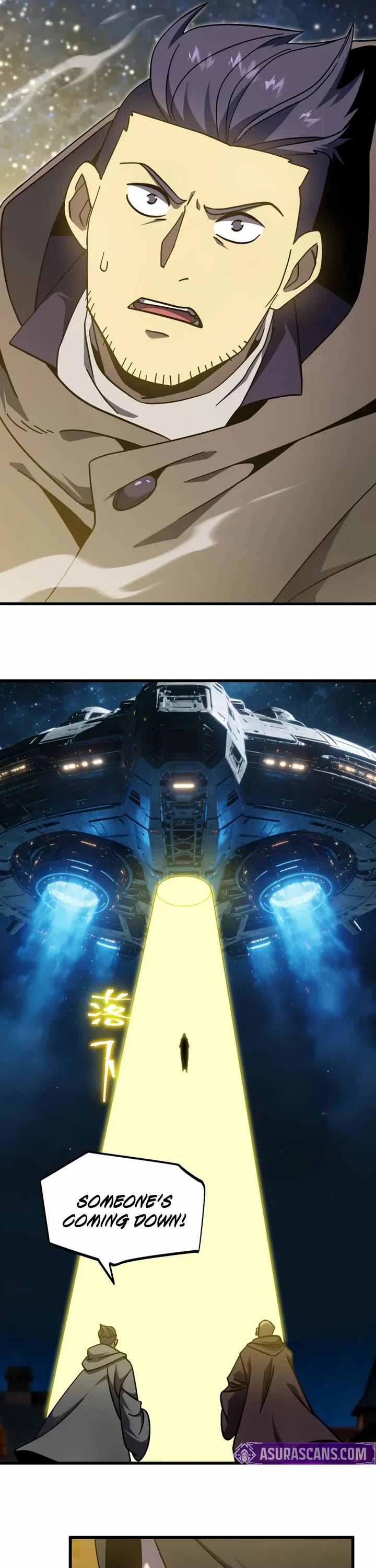 Apex Future Martial Arts chapter 310 page 13