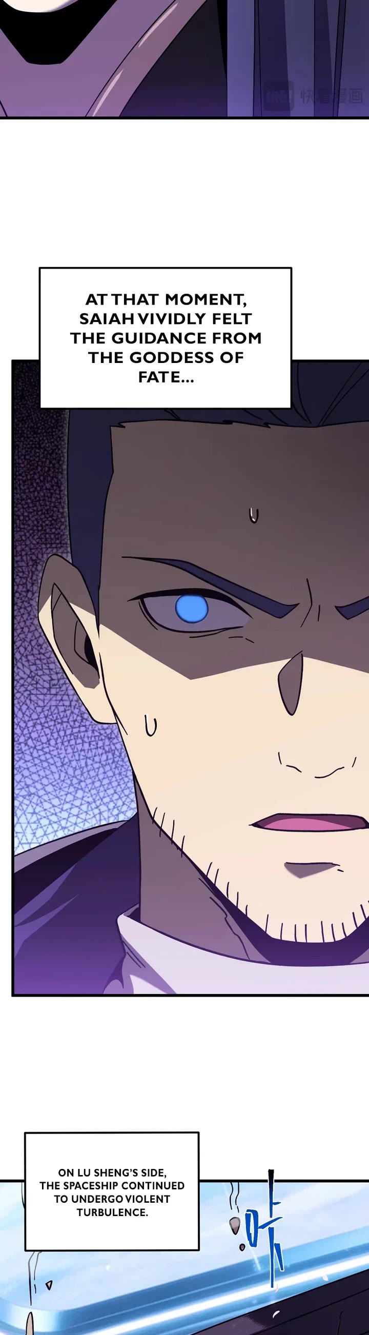 Apex Future Martial Arts chapter 310 page 17