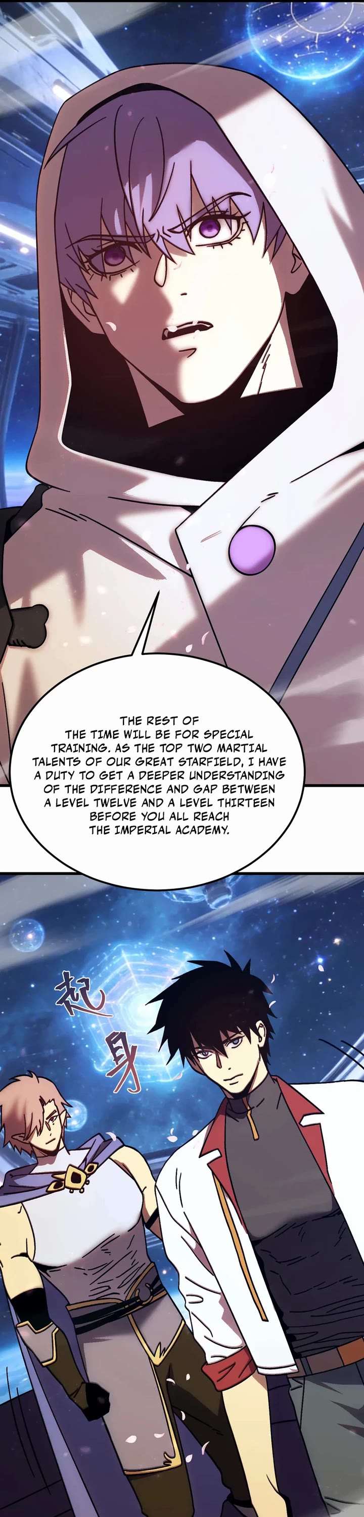 Apex Future Martial Arts chapter 310 page 19