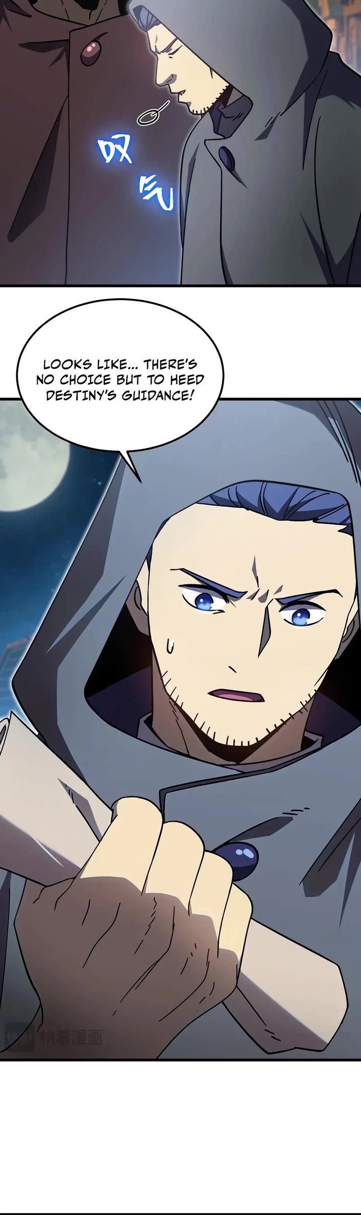 Apex Future Martial Arts chapter 310 page 6