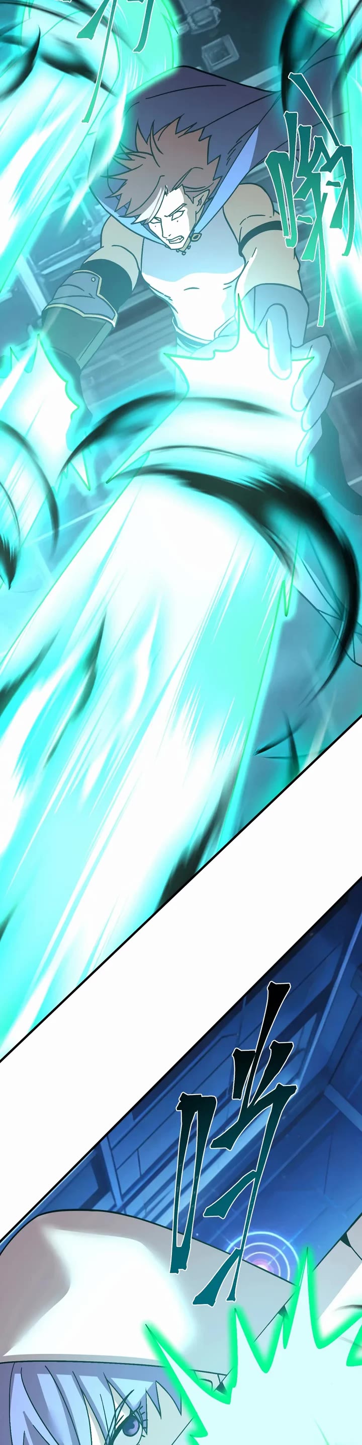 Apex Future Martial Arts chapter 311 page 13