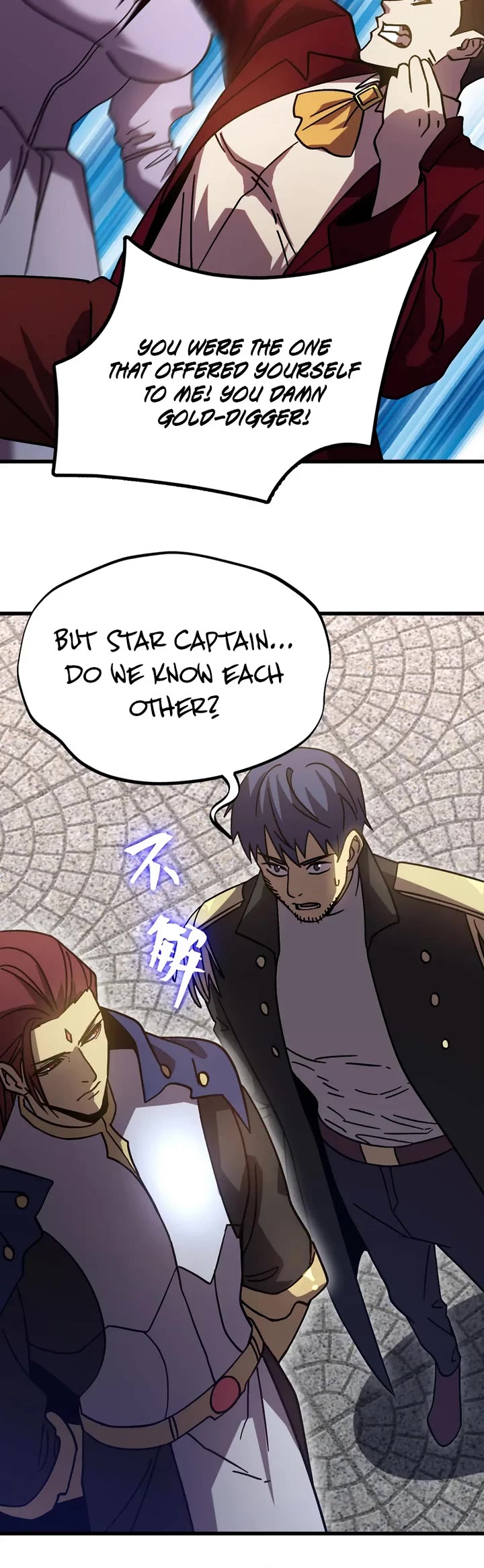 Apex Future Martial Arts chapter 314 page 32