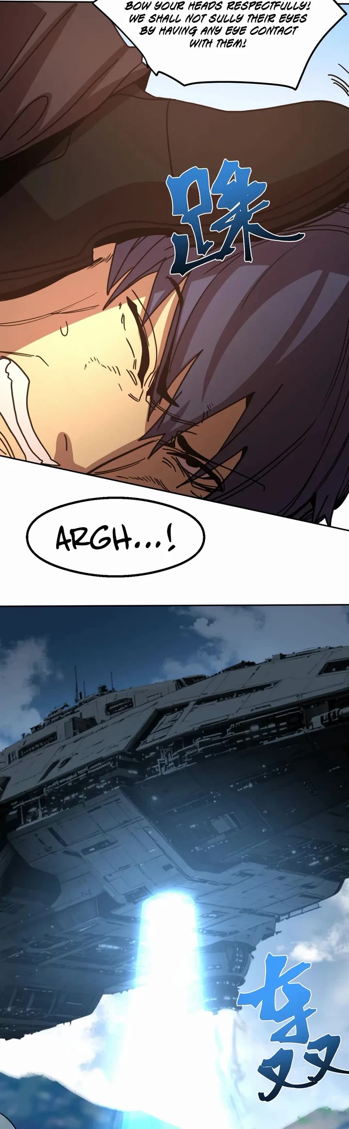 Apex Future Martial Arts chapter 314 page 7