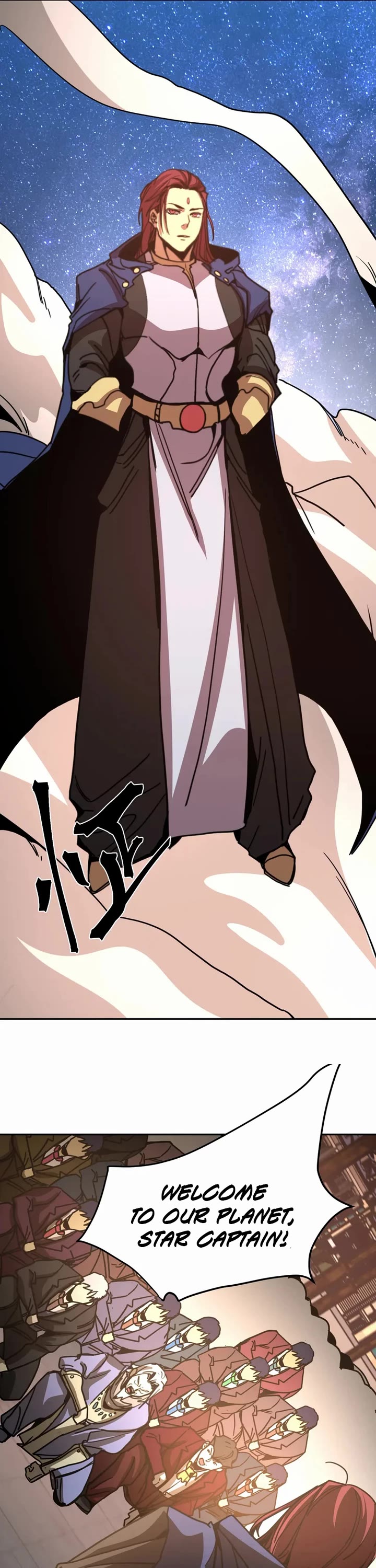 Apex Future Martial Arts chapter 314 page 9