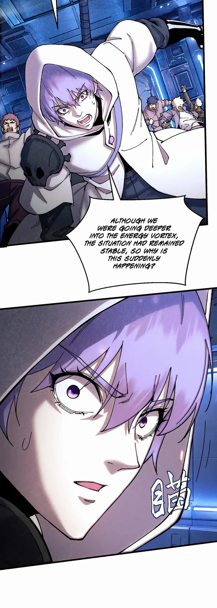 Apex Future Martial Arts chapter 336 page 10