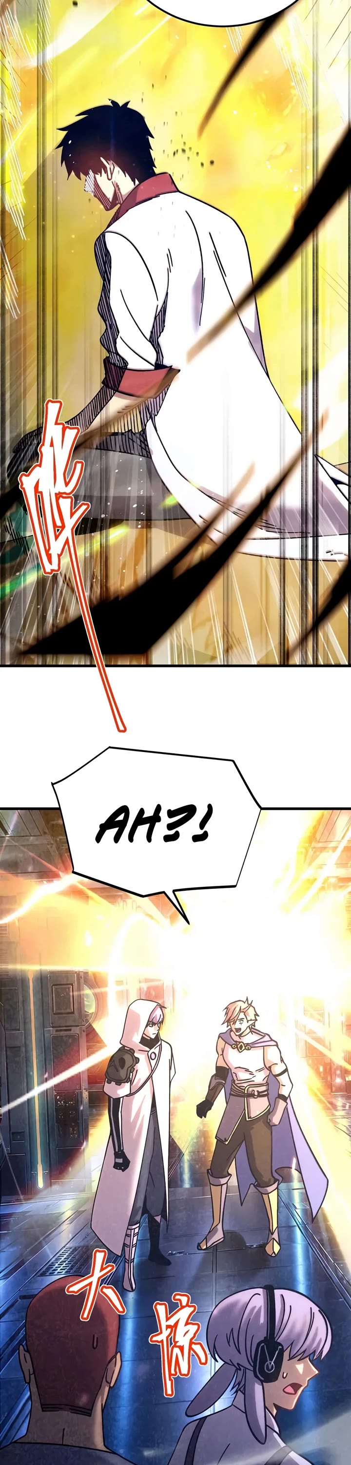 Apex Future Martial Arts chapter 336 page 17