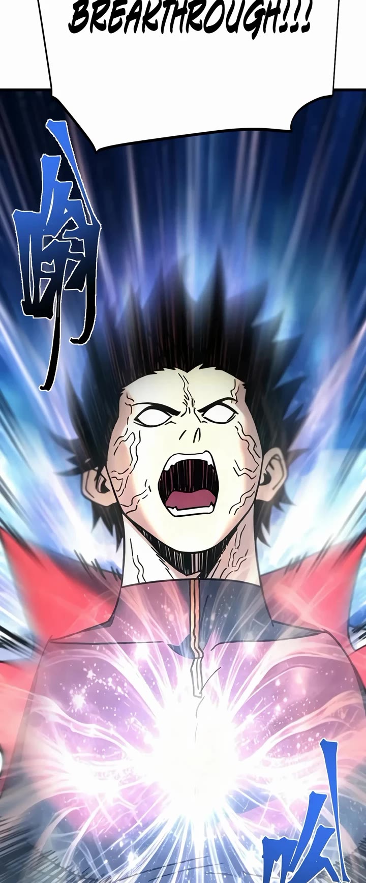 Apex Future Martial Arts chapter 337 page 31