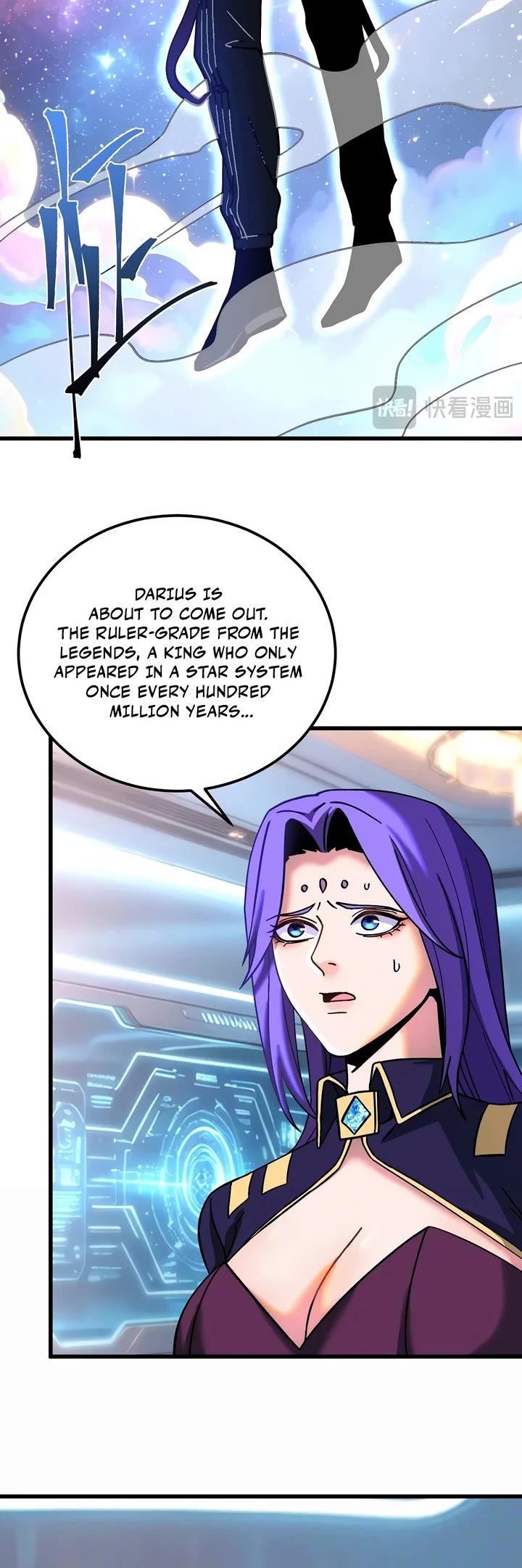 Apex Future Martial Arts chapter 338 page 25