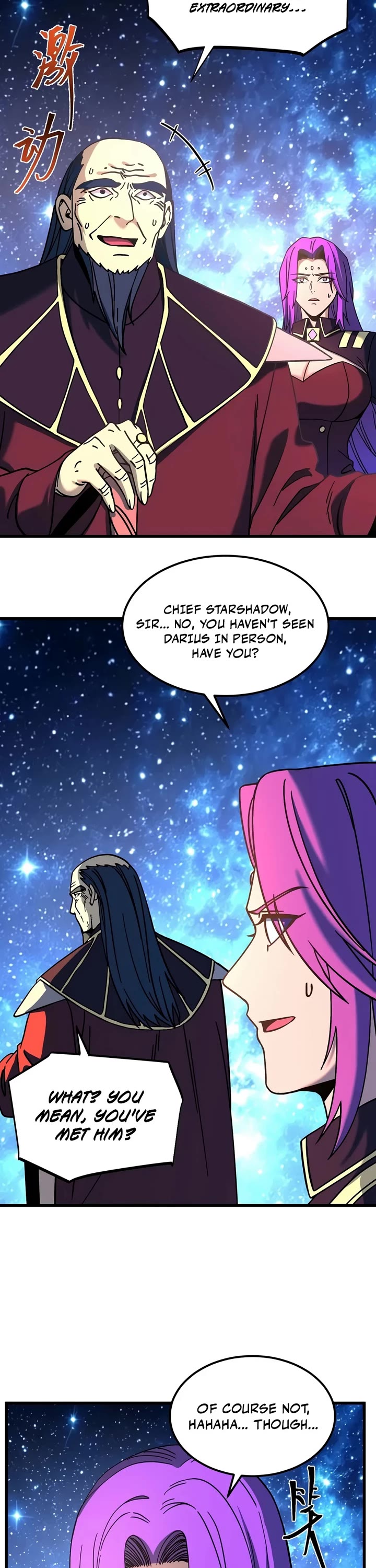Apex Future Martial Arts chapter 338 page 27