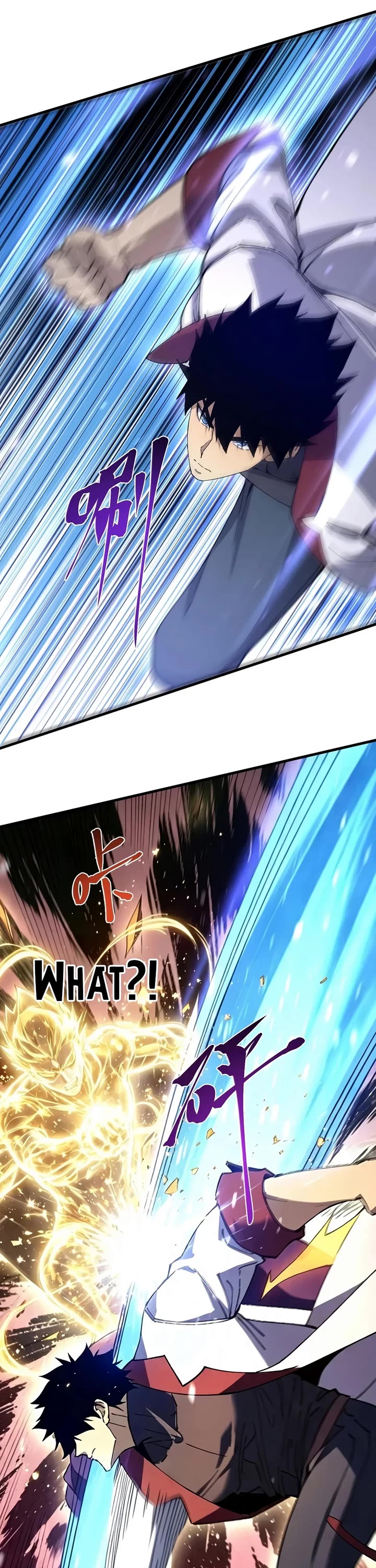 Apex Future Martial Arts chapter 340 page 10