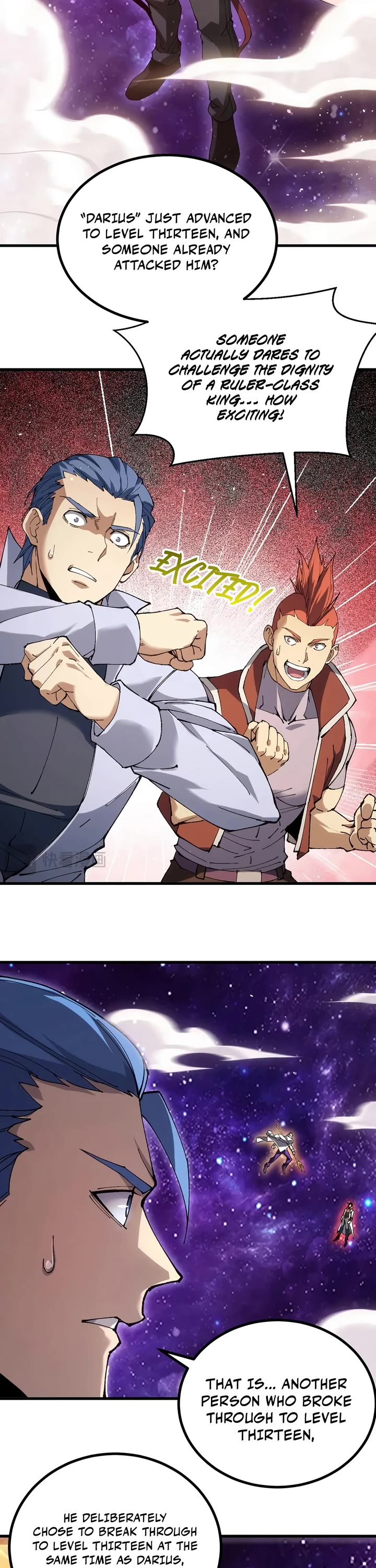 Apex Future Martial Arts chapter 340 page 7