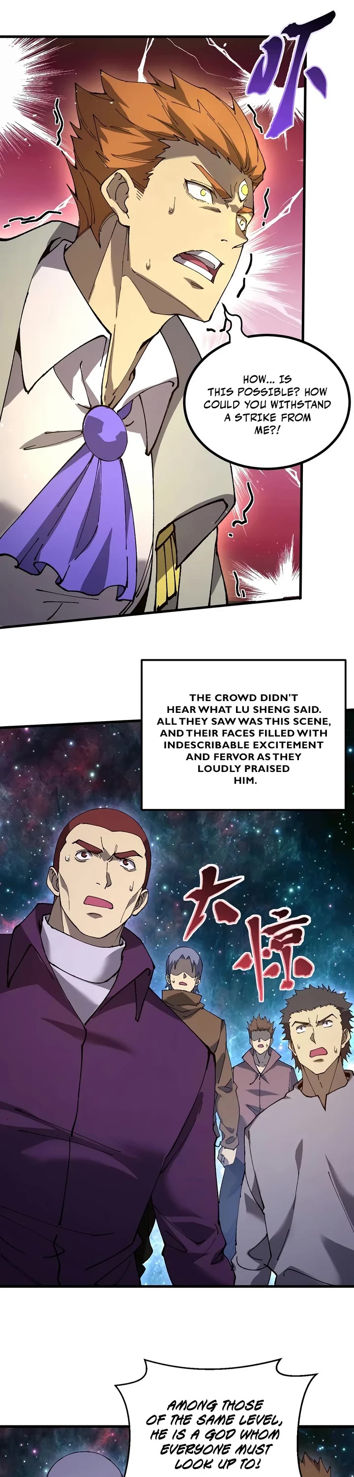 Apex Future Martial Arts chapter 341 page 11