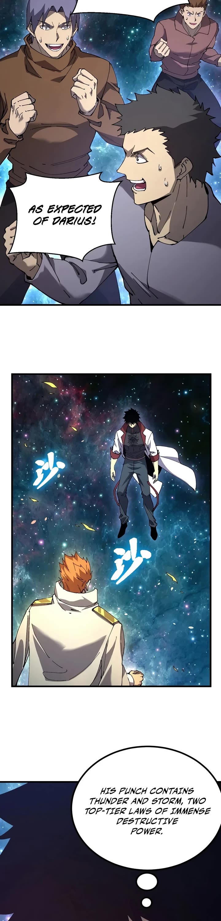 Apex Future Martial Arts chapter 341 page 12
