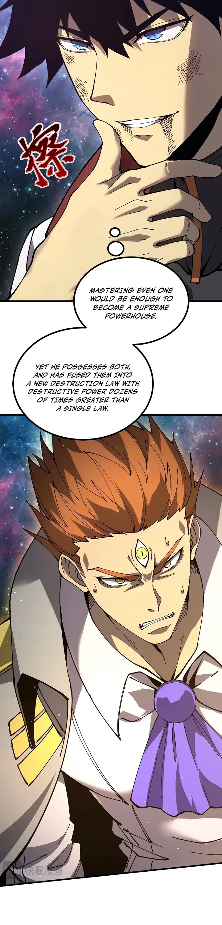 Apex Future Martial Arts chapter 341 page 13