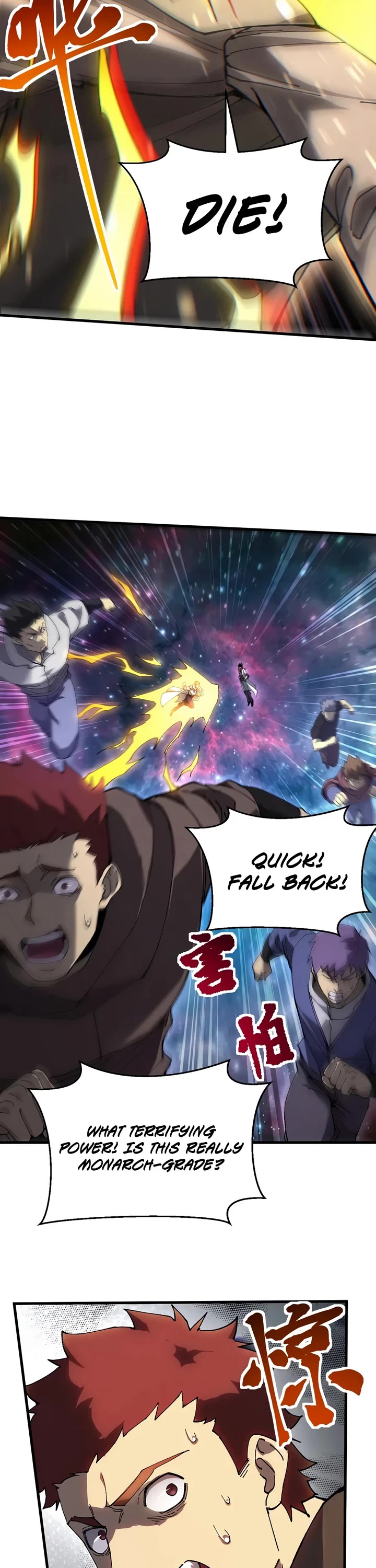 Apex Future Martial Arts chapter 341 page 3