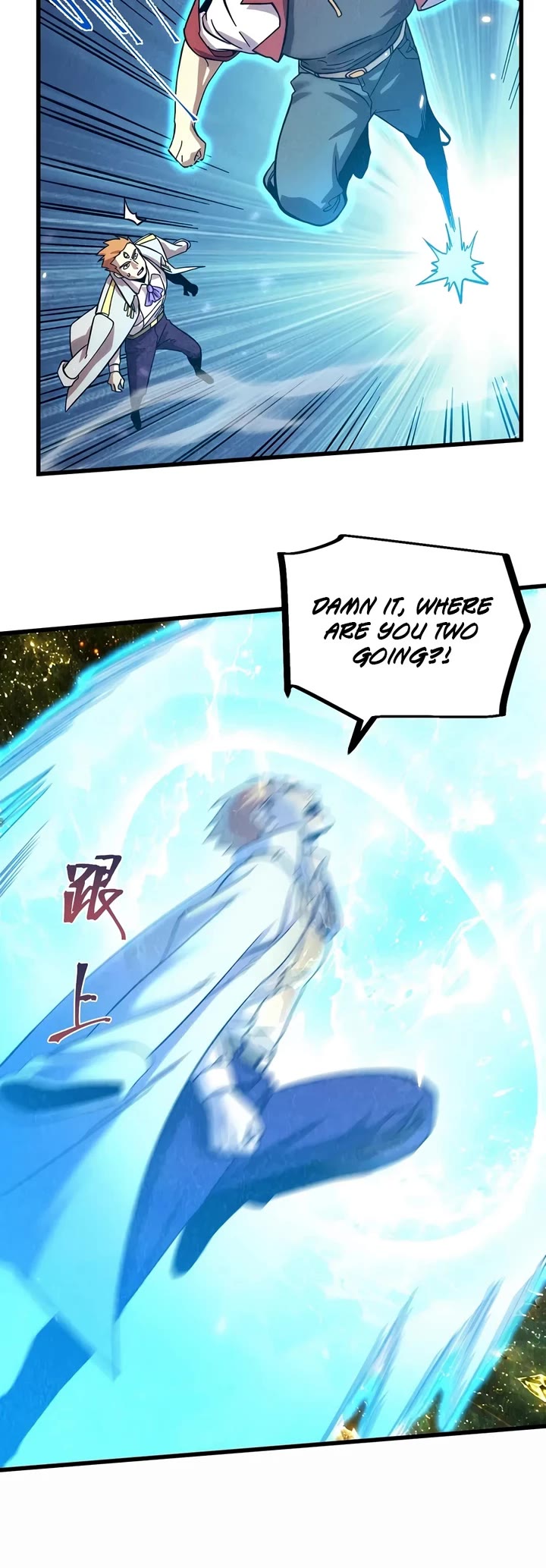 Apex Future Martial Arts chapter 341 page 32