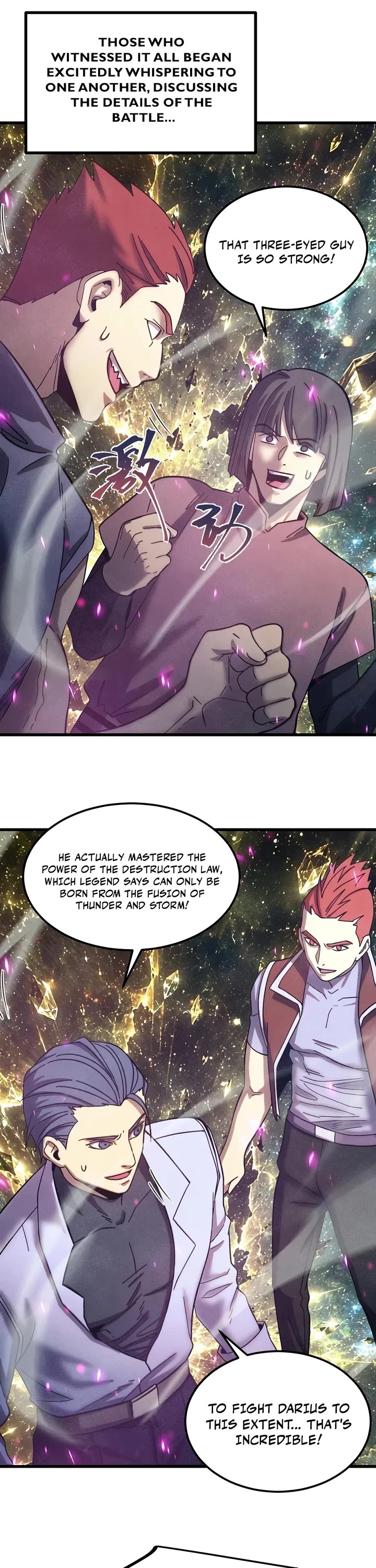Apex Future Martial Arts chapter 341 page 33