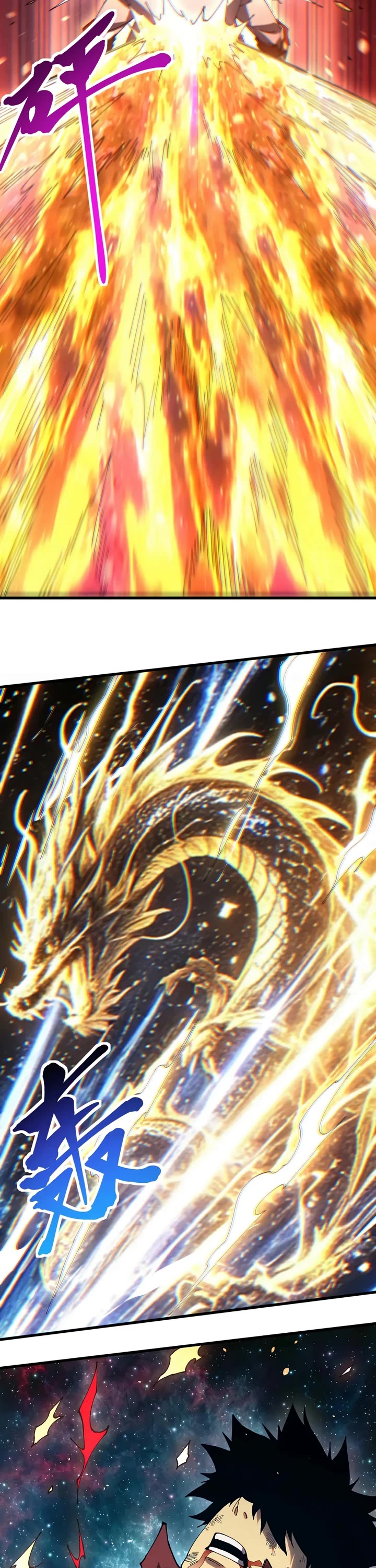 Apex Future Martial Arts chapter 341 page 8