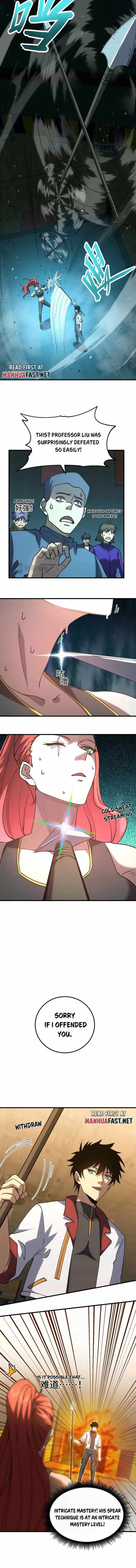 Apex Future Martial Arts chapter 75 page 2